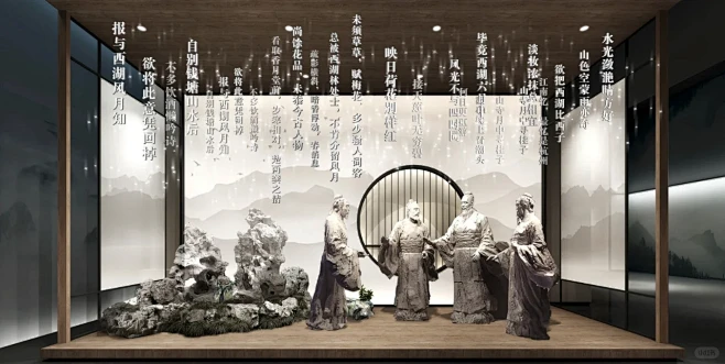 历史博物馆室内展陈设计方案｜案例 - 小红书-花瓣网