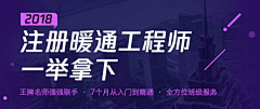 lily201306采集到banner