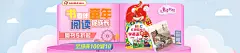 书香伴童年，阅读促成长