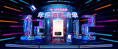 大美女10086号采集到舞台