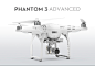 DJI大疆精灵Phantom 3 Advanced遥控高清航拍无人机/四轴飞行器