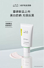 一叶子旗舰店