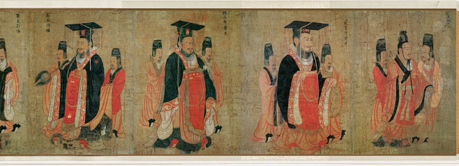 阎立本-历代帝王图