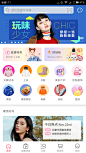 Screenshot_2017-11-22-01-11-10-553_com.mogujie