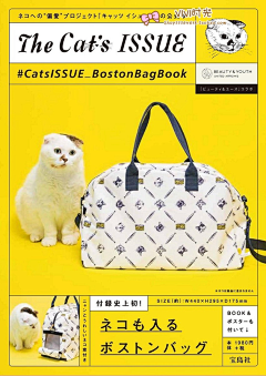 +-÷采集到猫猫狗狗