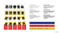 Behance :: 为您呈现