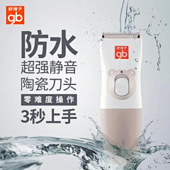 伊牧景采集到主图，。、