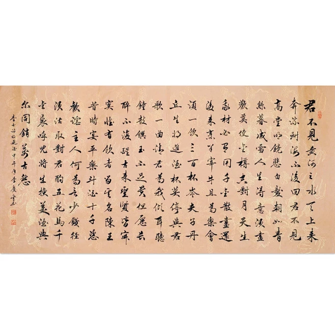 小六尺横幅四尺横幅将进酒字画客厅办公室行书书法作品已装裱卷轴 - 他她网 tta.cn-花瓣网