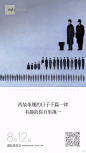 微信图片_20190225193432