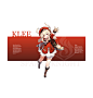 game Genshin impact poster Website anime characters Fashion  graphic design  ILLUSTRATION  print