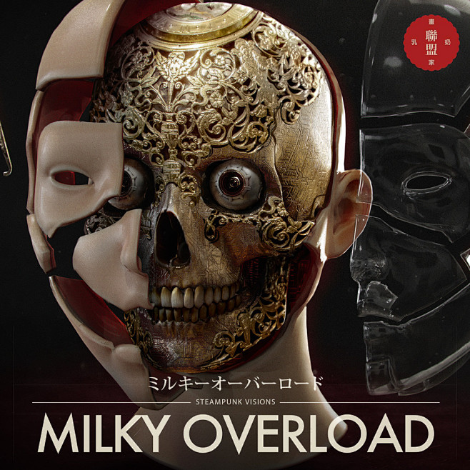 MILKY OVERLOAD ARTBO...