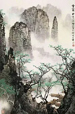 @中国书画诗词院 的个人主页 - 微博