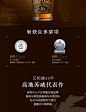 艾柏迪（Aberfeldy）单一麦芽苏格兰威士忌洋酒高地区橡木桶陈酿英国原瓶进口跨境直採 艾柏迪16年700ml【图片 价格 品牌 报价】-京东