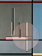 László Moholy-Nagy  was a Hungarian painter and photographer as well as professor in the Bauhaus school. He was highly influenced by constructivism and a strong advocate of the integration of technology and industry into the arts.: 
