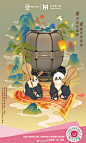 @特浓TN 的个人主页 - 微博