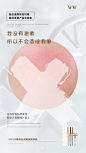 VRVR植萃三合一——我没有
Design：SANBENSTUDIO
三本品牌设计工作室
WeChat：Sanben-Studio / 18957085799
公众号：三本品牌设计工作室