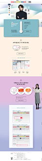 이벤트/쿠폰 > 17년 10월~12월 앱푸쉬/이메일/SMS 수신동의 이벤트, 신세계적 쇼핑포털 SSG.COM