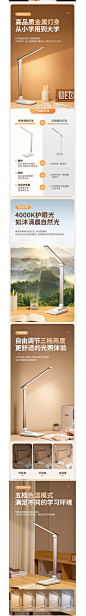 【酷火XH09 L折叠台灯 充电款-白】酷火 充电台灯学习护眼台灯卧室床头灯儿童护眼灯读写台灯学生宿舍灯阅读灯led便携折叠台灯自营台风书桌灯【行情 报价 价格 评测】-京东