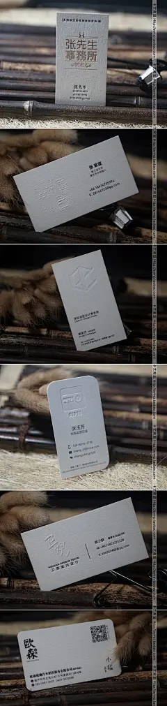 超厚棉纸有色压印名片印刷压凹压痕凹印边缘擦色名片制作压痕名片-淘宝网