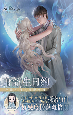 圆饱采集到多人现