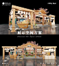 动漫游戏展 展台案例分享