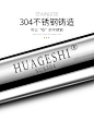 华格仕304不锈钢铲勺套装厨具锅铲全套铲子勺子家用炊具七件套-tmall.com天猫
