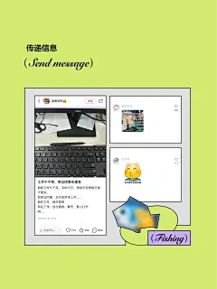号外号外！2023年度表情包大赏启动啦