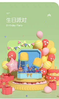 贝亲奶瓶玻璃宽口径日本新生婴儿臻宝奶瓶80/160ml宝宝官方旗舰店-tmall.hk天猫国际