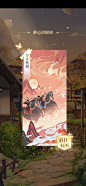 Screenshot_20240811_001315_com