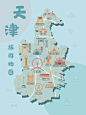 【天津市】手绘旅游地图，景点简介