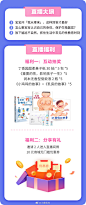 @丁香医生 的个人主页 - 微博