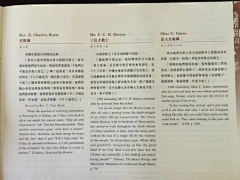 河馬莉采集到学习方法