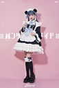 LOLITA超话#转/发/抽/奖#
 ·熊猫女仆· 
 “来一笼中华小笼包吗” 
卷花里抓个小孩儿【同款op】
需 f.o.@Stasera-今晚营业中- 和 我
（ ＞300 12.27 ） ​​​ ​ ​​​​...展开全文c