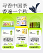 奈雪官方旗舰店