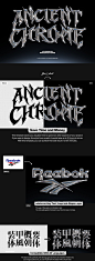 Metal Chrome Text Effect is a unique and creative chrome text effect for a wide variety of projects.