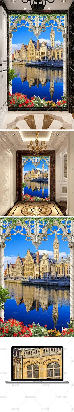 欧式阳台拱门小镇风景3d玄关