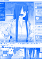 周一的早上！月曜日のたわわ 『来吧！贞Channel』 ​​​​