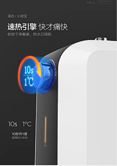 小明明的设计之路采集到表达手法