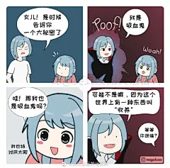 图片欣赏 _ Gamersky.com