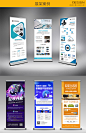 平面设计广告主kv画册宣传册产品手册排版折页展板图片易拉宝海报-淘宝网