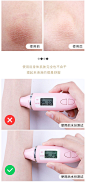 磨砂膏使用对比