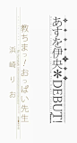 e592b5degw1f51oxp2tv3j20hs0wrwg5
