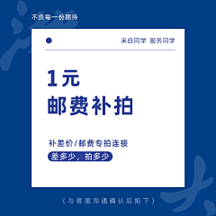 胡一刀_采集到胡一刀_的画板