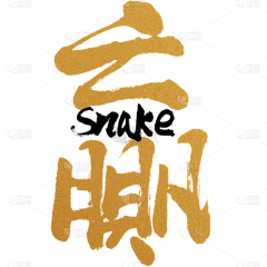 5tLk8Zhl采集到TT