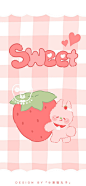 

莓莓兔特辑 ʚིྀɞ 

是哪位小可爱点的草莓呀？

#茶茶熊·莓莓兔·小树考拉的日记簿# ​​​​