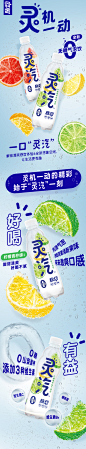 脉动灵汽无糖气泡水饮料480ML*15瓶维生素碳酸饮料整箱柠檬青柠味-天猫超市-天猫Tmall.com-上天猫，就购了-理想生活上天猫