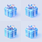 quincy2023_gift_icon_isometric_icon_blue_frosted_glass_white_ac_5c6d08b7-c6b5-42ef-8693-d322fee13d51.png (2048×2048)