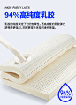 梦神泰国乳胶床垫天然进口软垫榻榻米橡胶纯乳胶垫子学生床垫泰来-tmall.com天猫