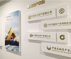 啊宝哥采集到荣誉