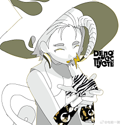 方三柯采集到画师-电蛙一骑